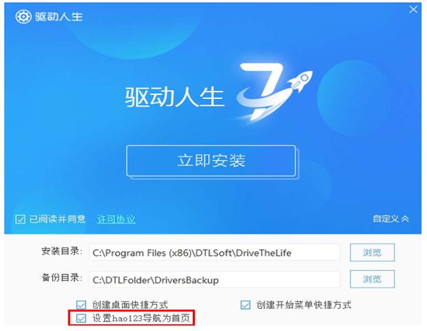 椹卞姩浜虹敓usb椹卞姩淇澶辫触,椹卞姩浜虹敓ipo鍙楃悊