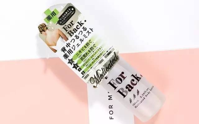 去除背部痘痘神器,修复痘痘肌的好物