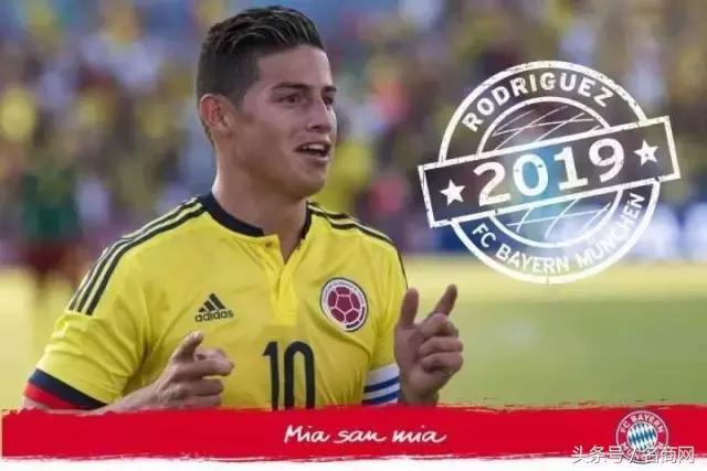 拜仁j罗,j罗会回到拜仁吗