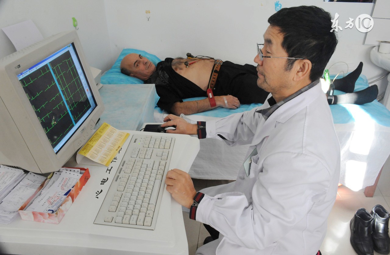 全科医生待遇最新政策,全科医生待遇政策