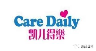 盘点十大品牌纸尿裤,纸尿裤排行榜前十名好奇纸尿裤