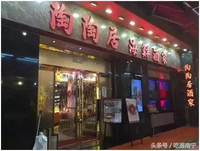 南宁去澳门怎样最便宜,南宁去澳门旅游需要多少钱