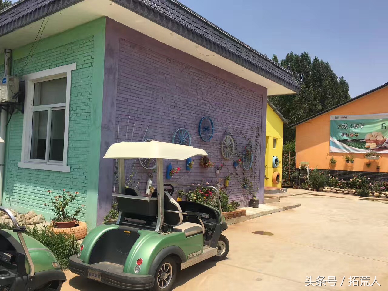 创意农场推荐,有特色创意的农场