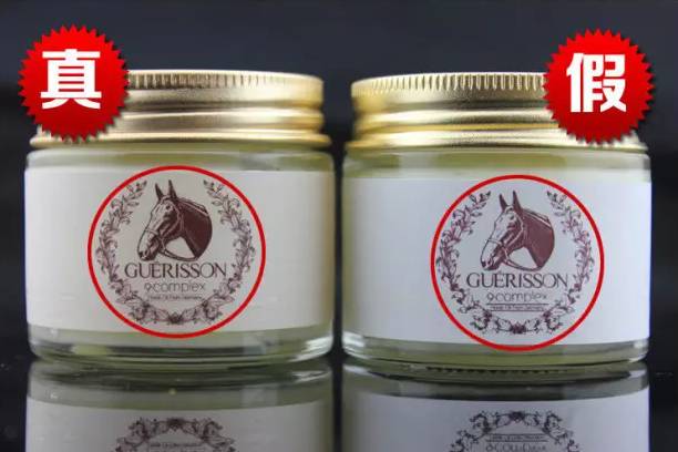 化妆品是真是假教你这样辨别,几招教你化妆品真假怎么区分