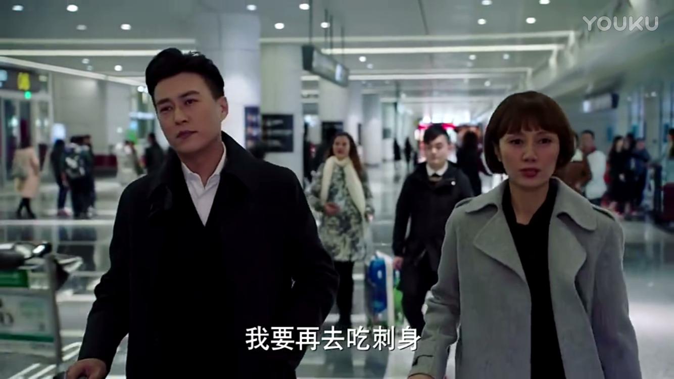 我的前半生唐晶真的存在吗,我的前半生里面的唐晶