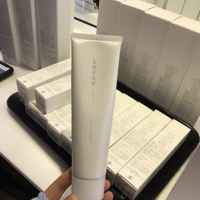 推荐一款超好用的卸妆产品,十大公认好用的卸妆水无酒精