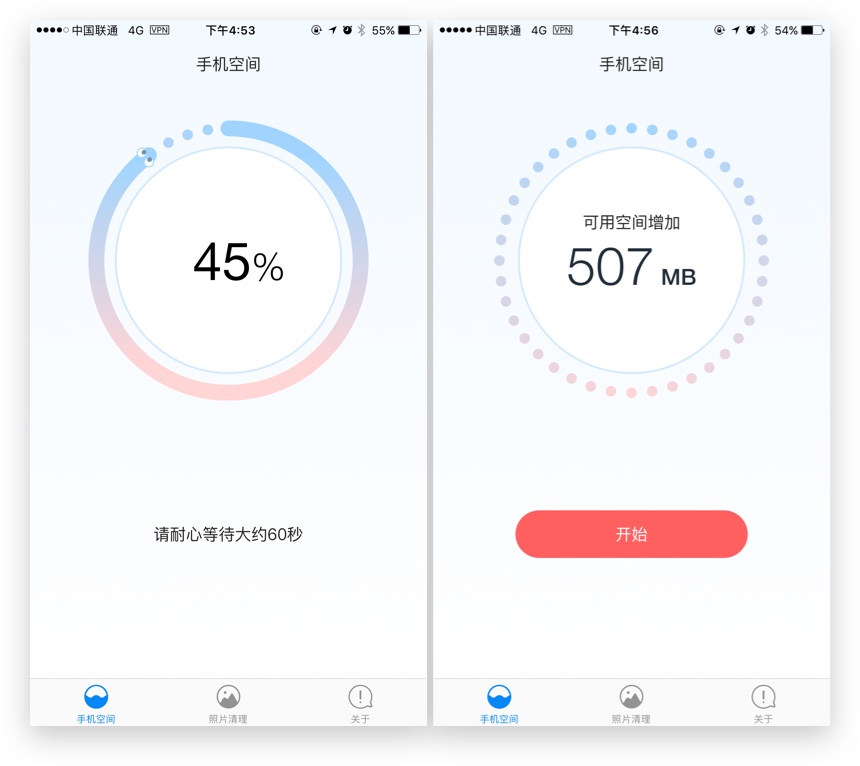 空间严重不足怎么清理华为手机,手机清理了但还是空间不足怎么办