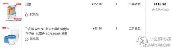 早产宝宝有自带母体抵抗力,早产宝宝也可以很棒