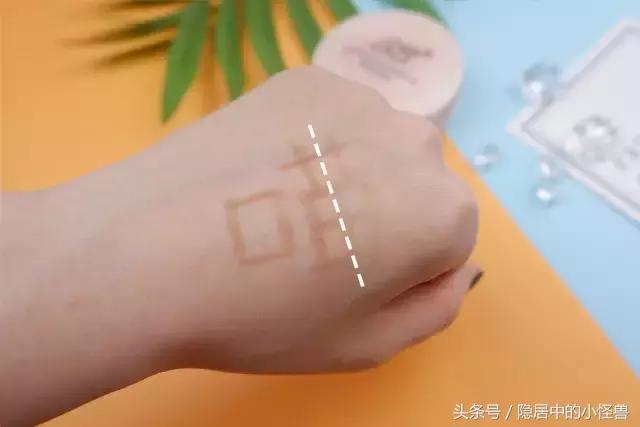 气垫测评低价,圣罗兰黑色气垫限量款2023