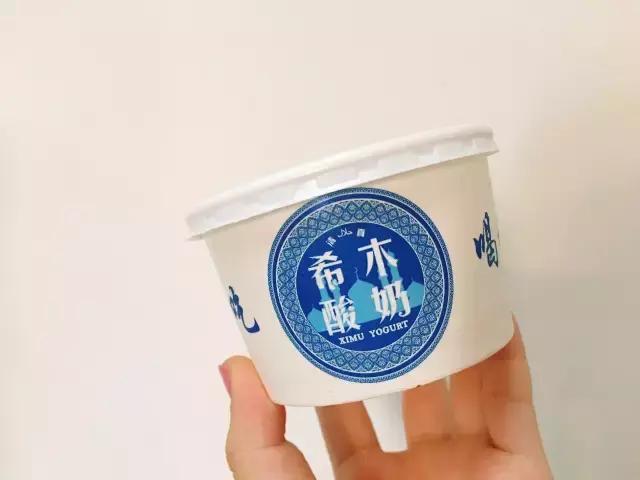 西安we酸奶,酸奶大麻花西安