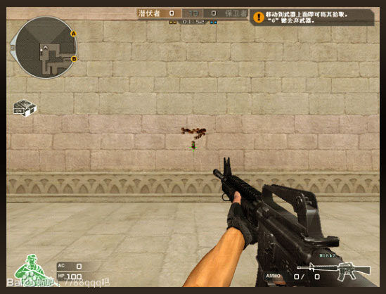 新手玩穿越火线需要注意的几个,穿越火线每天都要玩什么