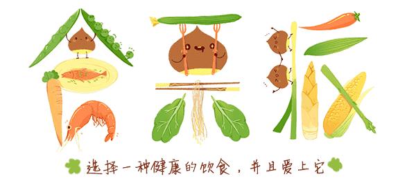 pola美白丸正确使用方法一日三次,日本pola美白丸有效果吗