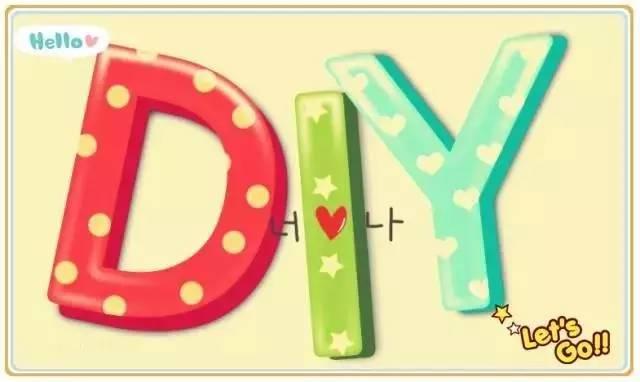 简单心心相印手工制作,怎么做心心相印手工