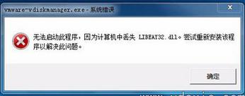 电脑配置高开机慢,台式电脑运行速度慢换什么配置