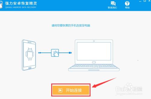 怎么查询手机通话记录,怎么查询手机通话记录单