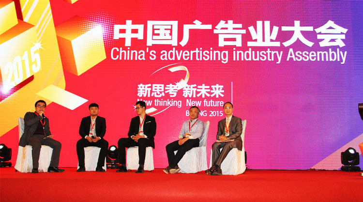 大学生创业点子100个,互联网创业好点子大全