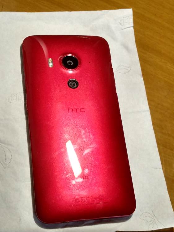 htc蝴蝶3怎么样,htc蝴蝶3手机