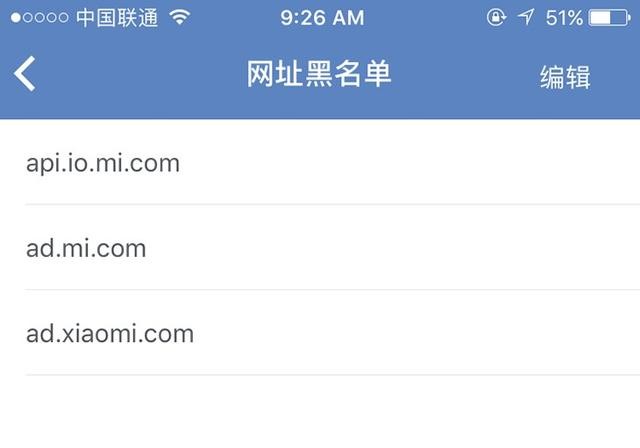 怎么关闭小米电视广告,网上的主机为啥那么便宜?一周热点问题看这一篇就够了