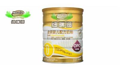 成人进口奶粉十大品牌,进口驼奶粉最好的十大品牌