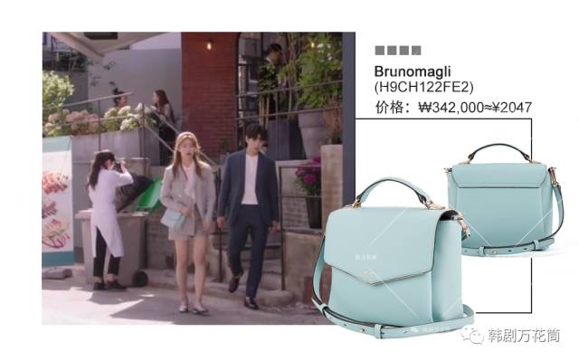 韩剧同款│《奇怪的搭档》南志铉,约会池昌旭必备单品