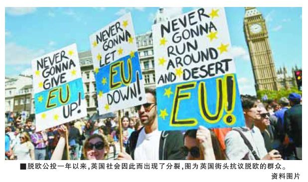 英国脱欧是欧洲的吗,英国脱欧了还属于欧洲国家吗