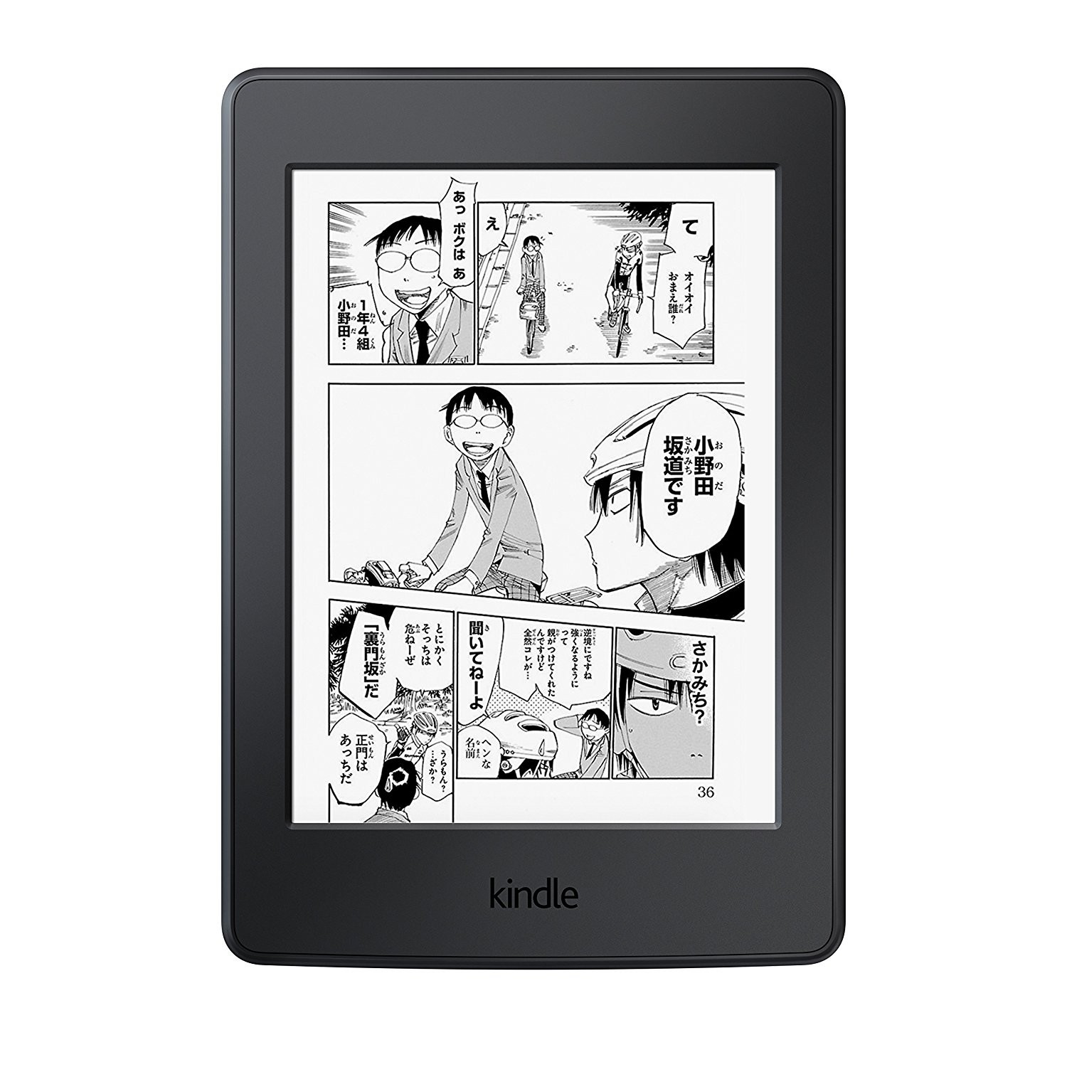 kindle漫画资源哪里找,看漫画二次元软件