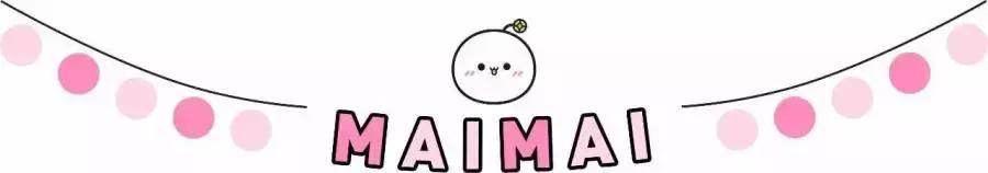 muji最值得买的东西是正品吗,muji必买物品清单