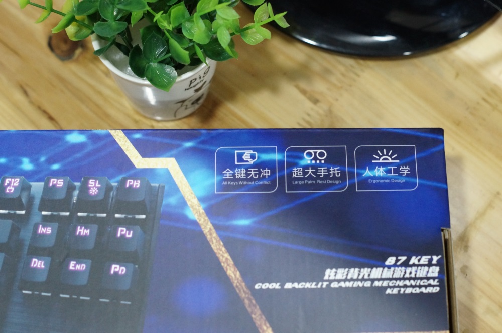 不到百元的机械键盘无线,不到百元的好看机械键盘推荐