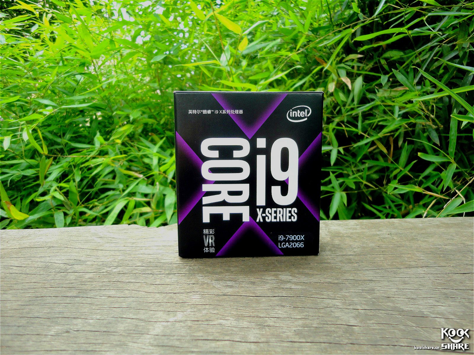 inteli9-7900x性能对比,inteli97900x处理器