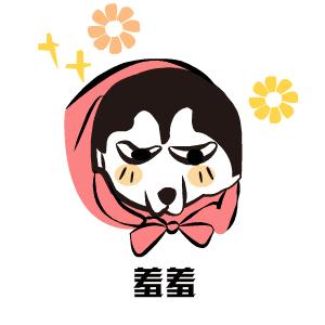 单位为员工虚开收入证明,员工虚开收入证明怎么办