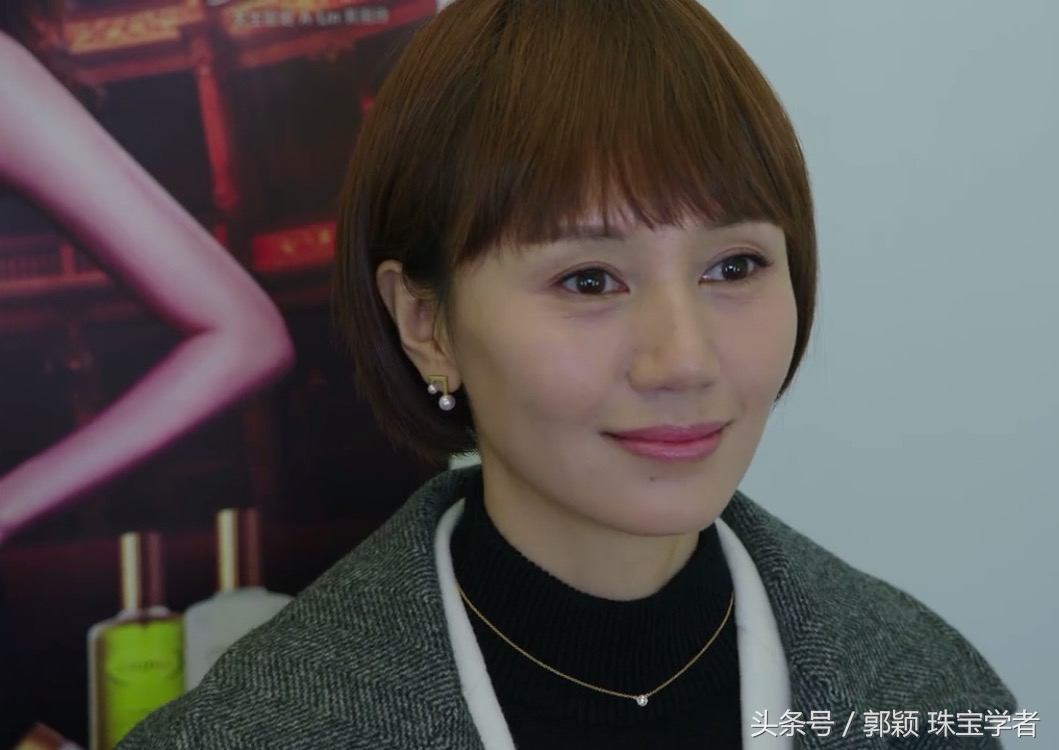 我的前半生中的珠宝,我的前半生珠宝首饰品牌