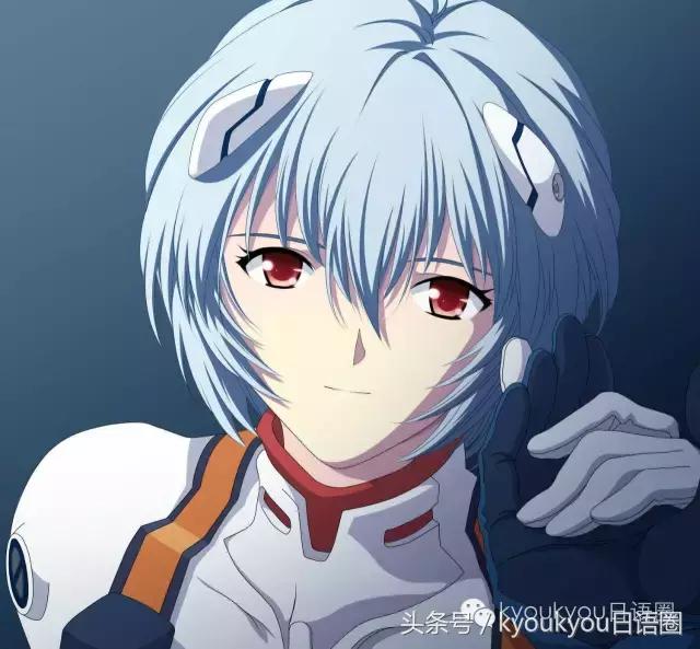 日文歌勇敢的少年,eva勇敢的少年