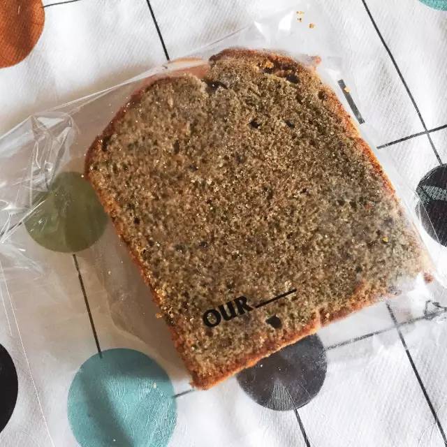 原麦山丘全麦乳酸蔓越莓,北京有哪些原麦山丘面包店