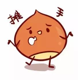 pola美白丸正确使用方法一日三次,日本pola美白丸有效果吗