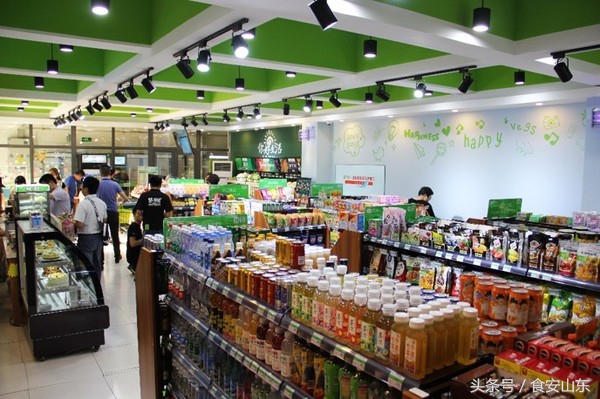 飞速发展的后果,飞速发展带来的后遗症