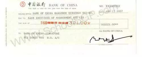 出国留学怎么兑换外币,出国留学兑换外汇的办法