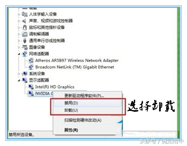 电脑经常蓝屏是什么原因,电脑蓝屏开不了机怎么办