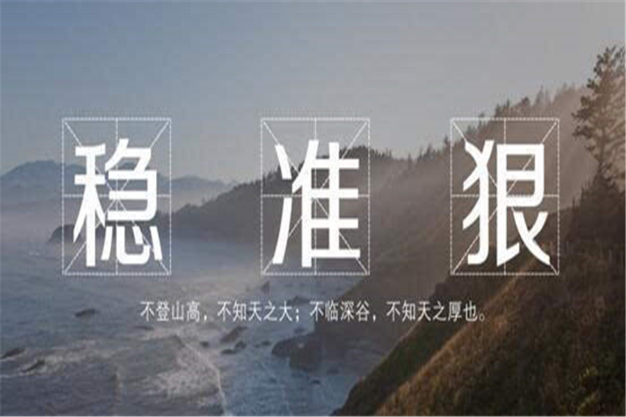 re从零开始的异世界生活演练所攻略,re从零开始第一季01