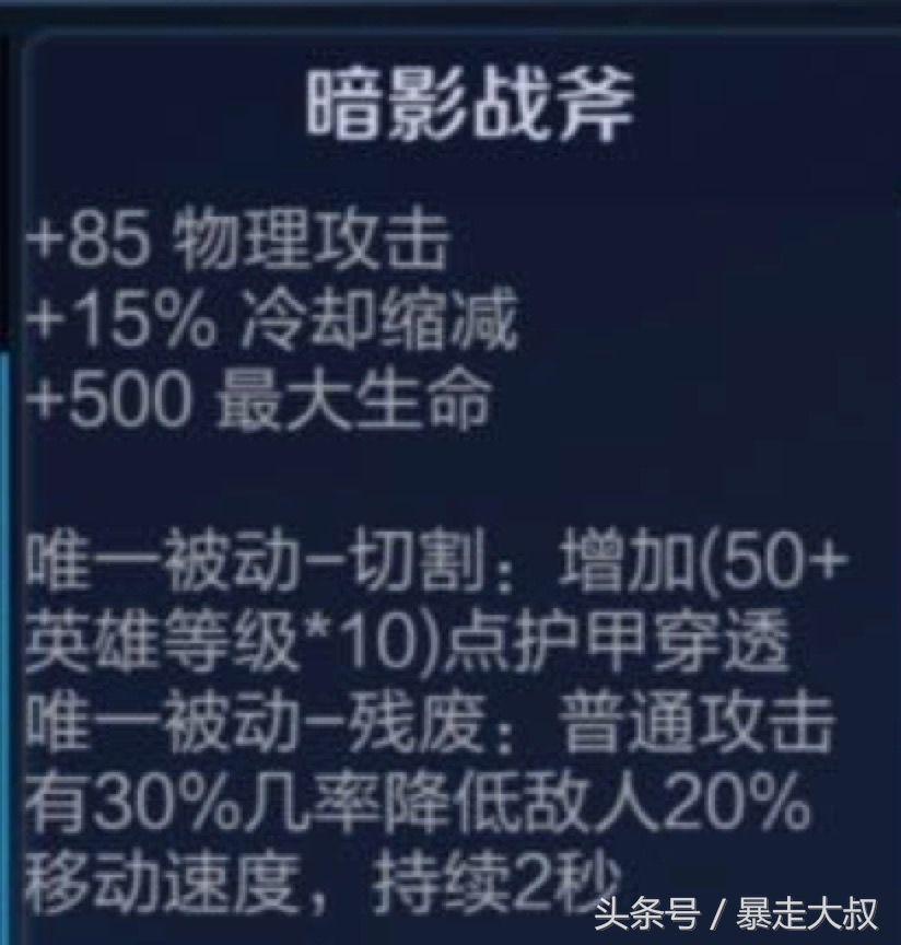 王者荣耀打野大局观意识教学合集,王者荣耀打野全局思路的讲解