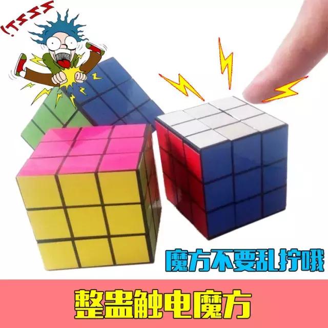 盘点九种超危险的儿童玩具,这些儿童玩具潜藏的危险