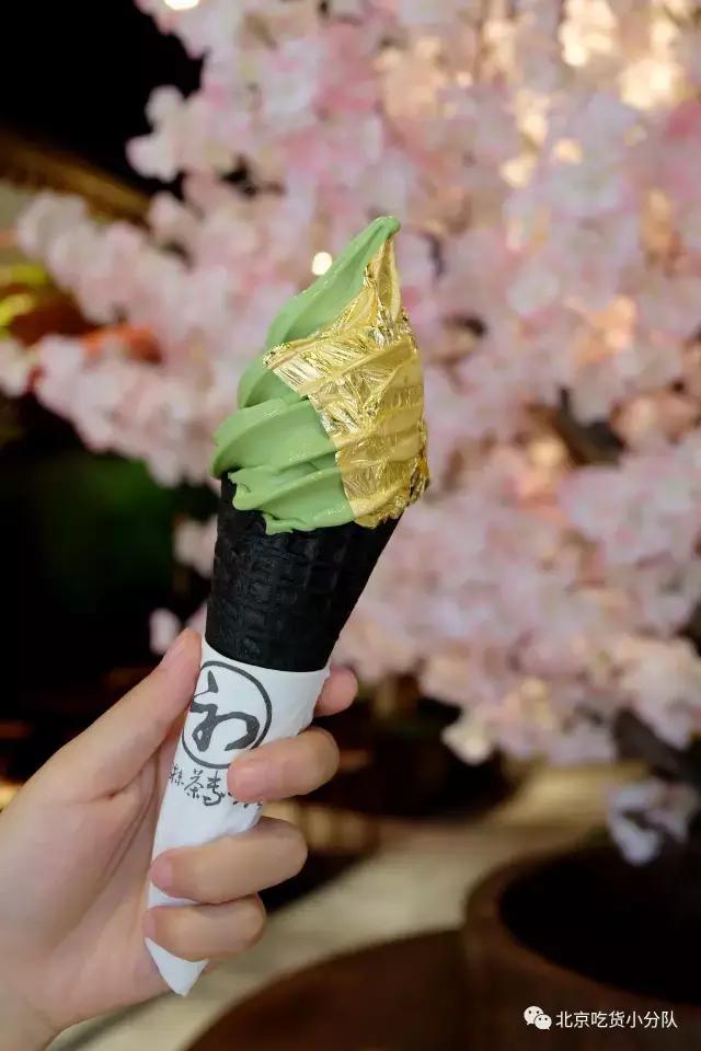 ins的黄金冰淇淋,ins黑色冰淇淋
