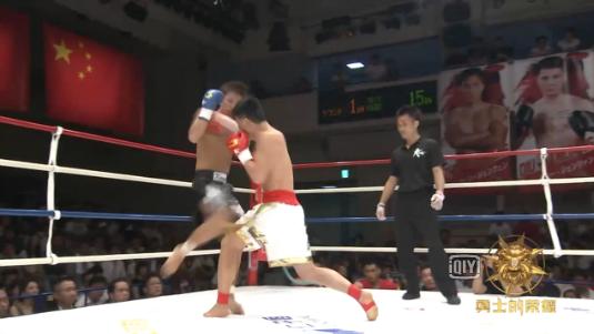 王俊光战果视频,王俊光对战全胜