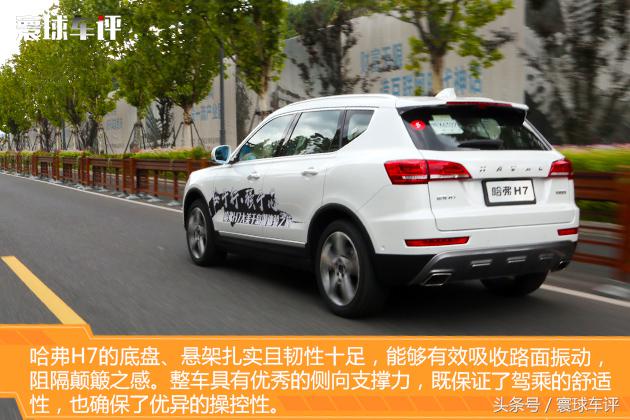 让舒适触手可及,让舒适与你同步