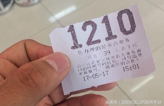 12123补换号牌选择灭失还是丢失,机动车号牌损毁在居住地补领