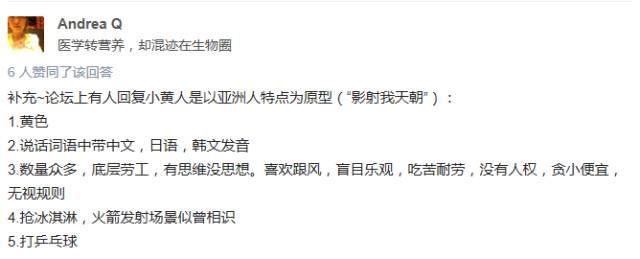 神偷奶爸3为什么最后小黄人走了 (神偷奶爸3什么让小黄人开心)