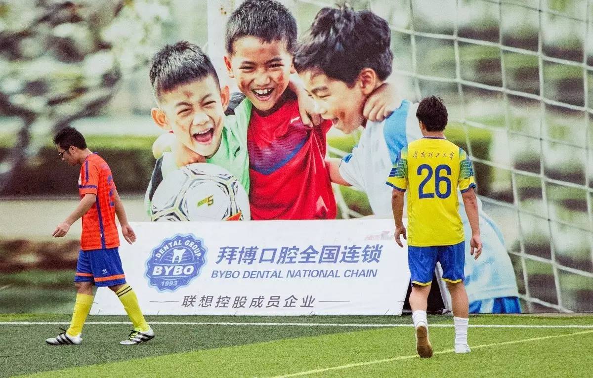 华南理工大学夺冠,华南理工夺冠