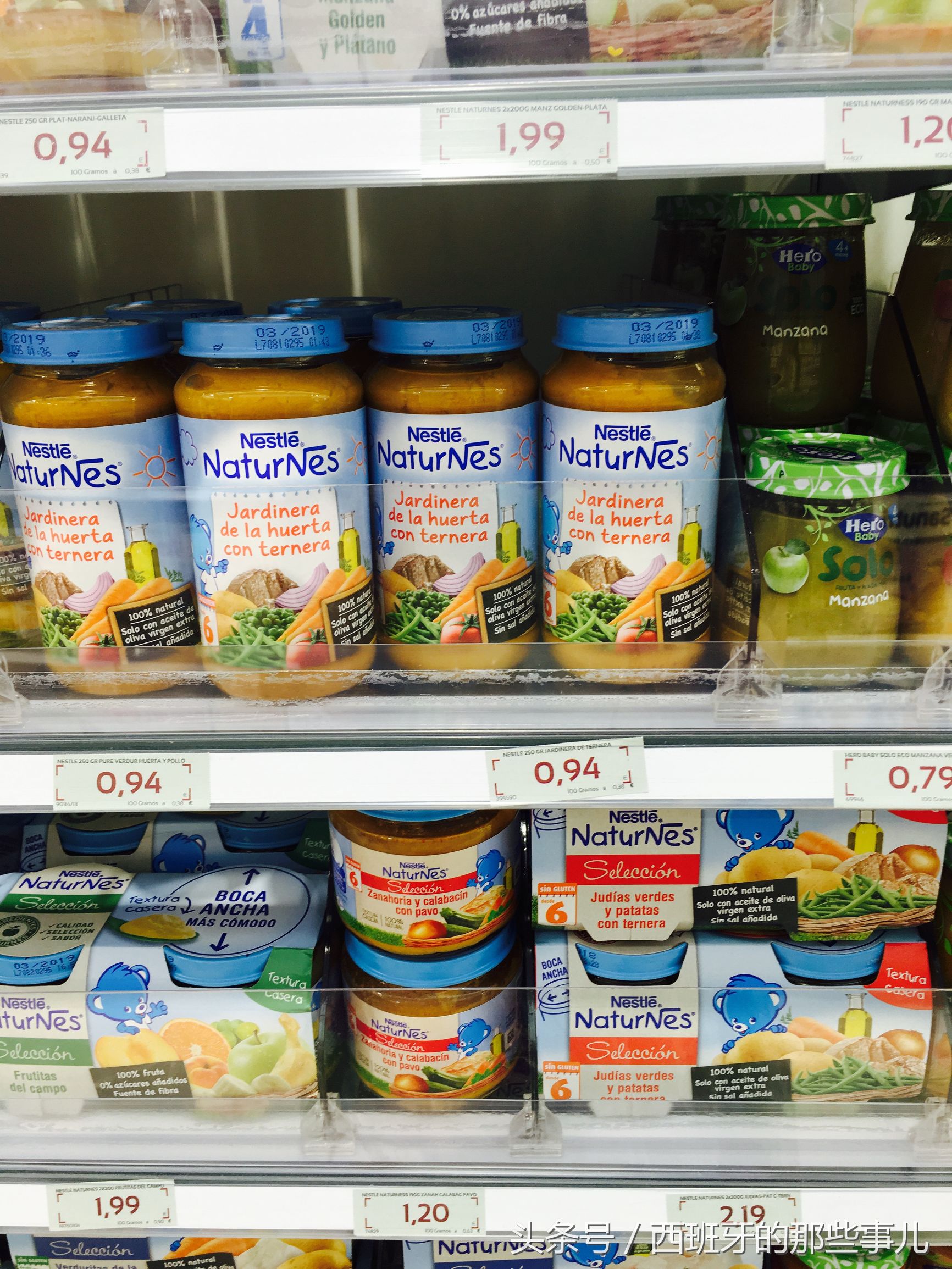 雀巢奶粉都哪里购买,雀巢奶粉0-3个月