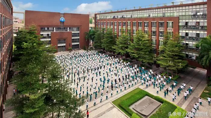 茂名高中五大名校有哪些,茂名十大好中学排行榜名单