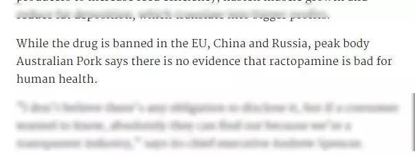 在中国被禁的奢侈品,国内哪些地方被殖民过