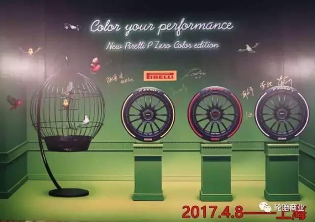 市场轮胎十大排名最新,中国轮胎市场